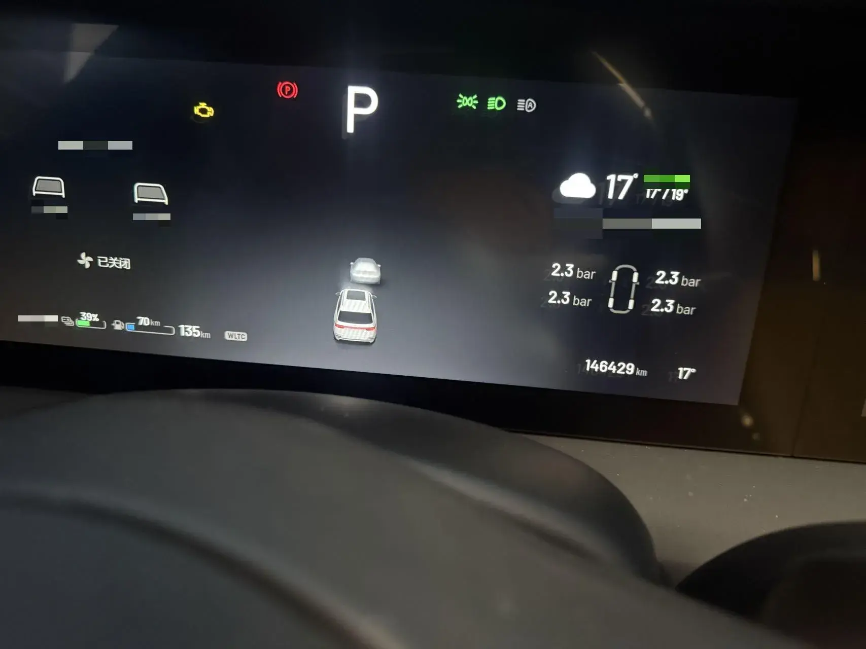 2020 LI ONE thumbnail 4