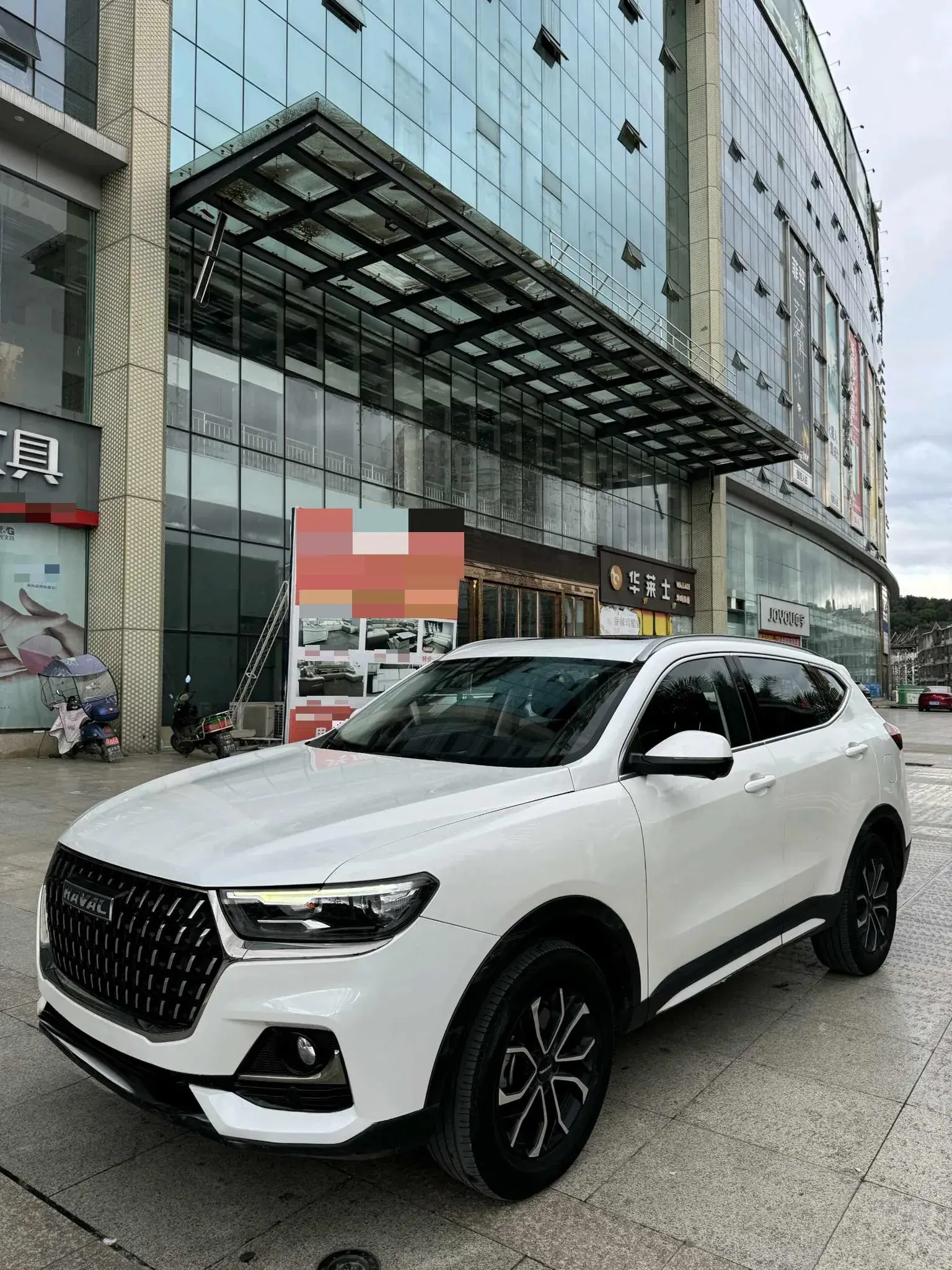 2023 HAVAL H6 view 1