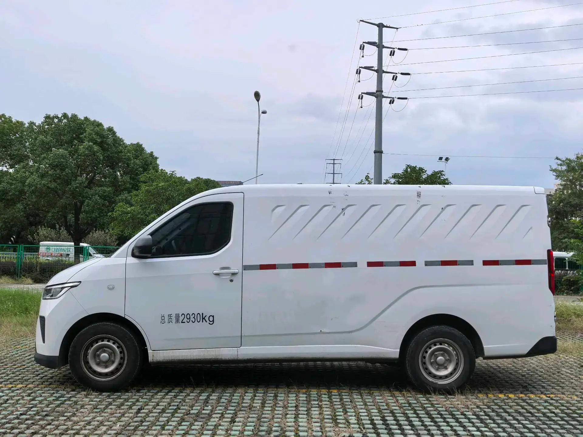 2024 WULING YANGGUANG thumbnail 4