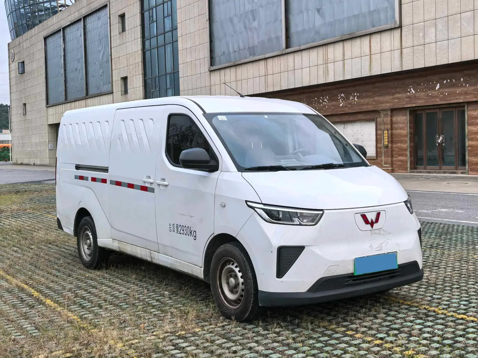 2024 WULING YANGGUANG thumbnail 3
