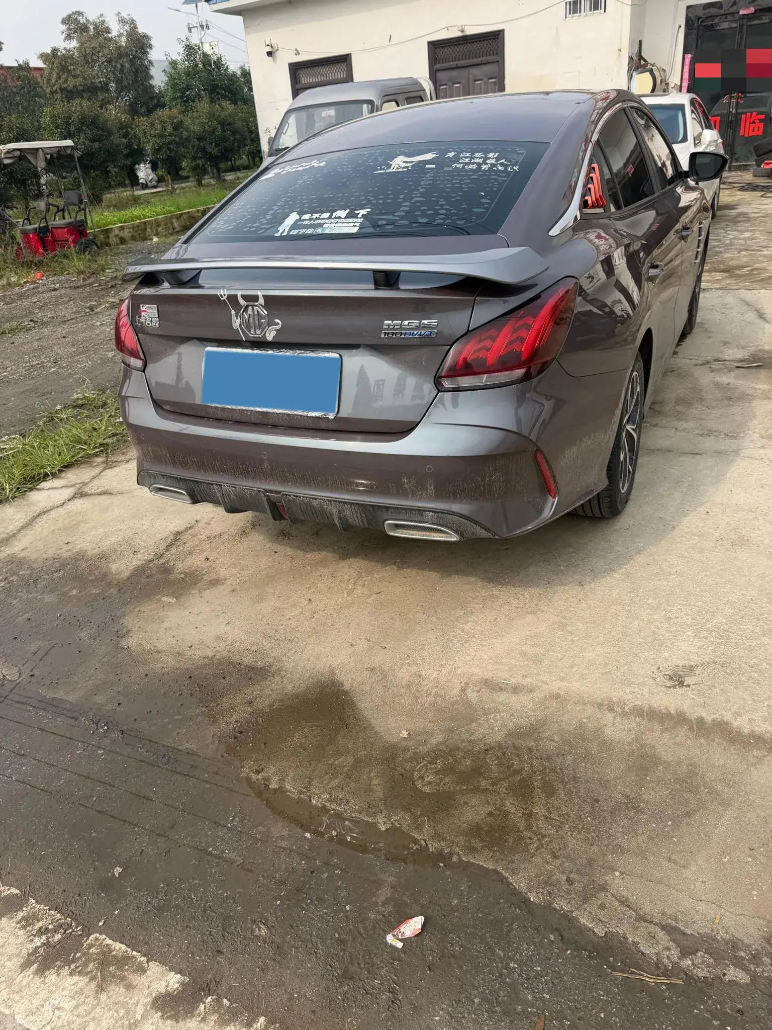 2021 MG 5 thumbnail 3