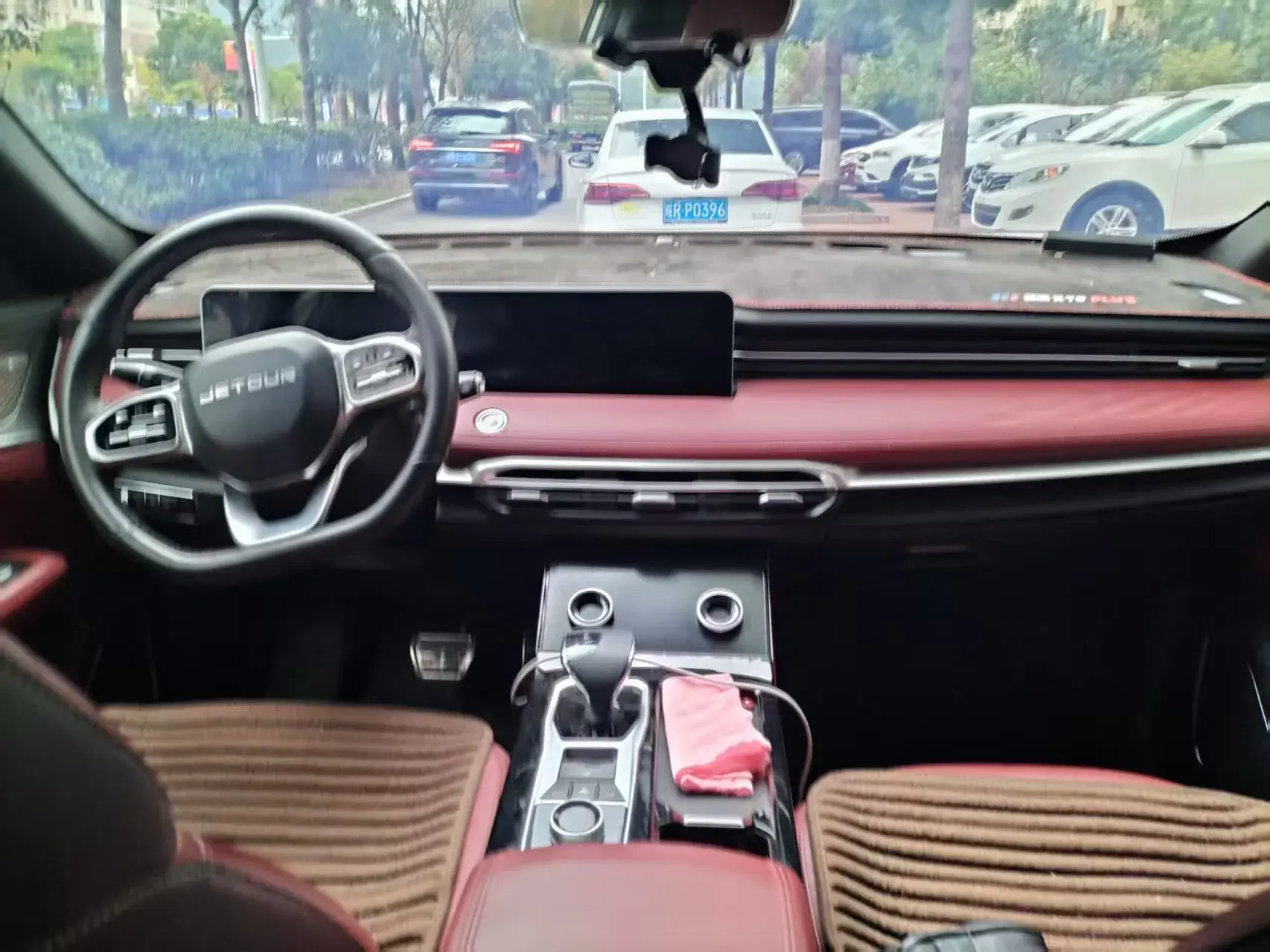 2023 JETOUR X70 thumbnail 2