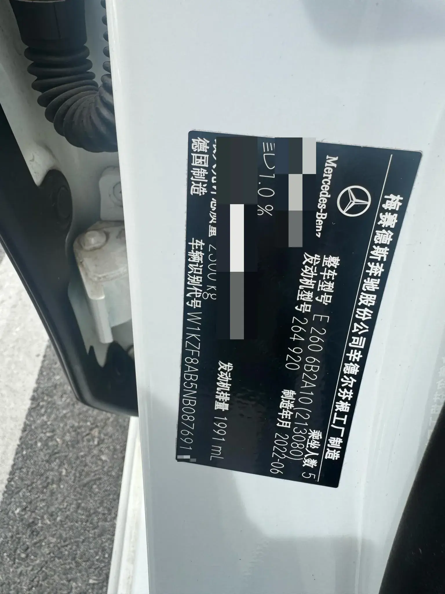 2021 MERCEDES-BENZ E thumbnail 4