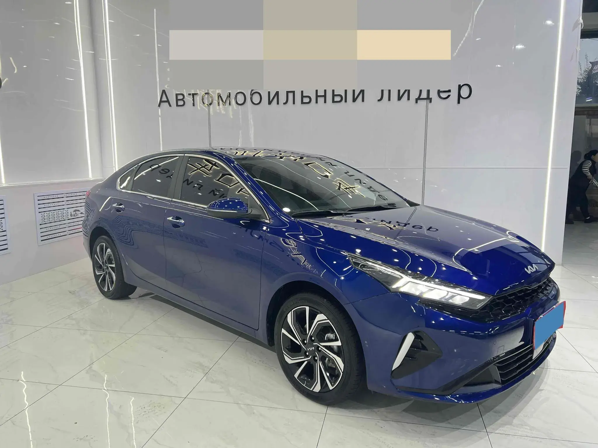 2023 KIA K3 thumbnail 2