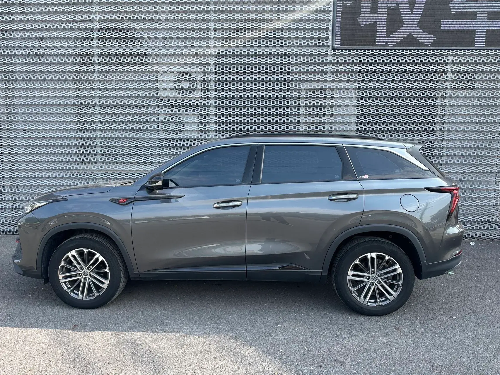 2021 CHANGAN CS75 thumbnail 2