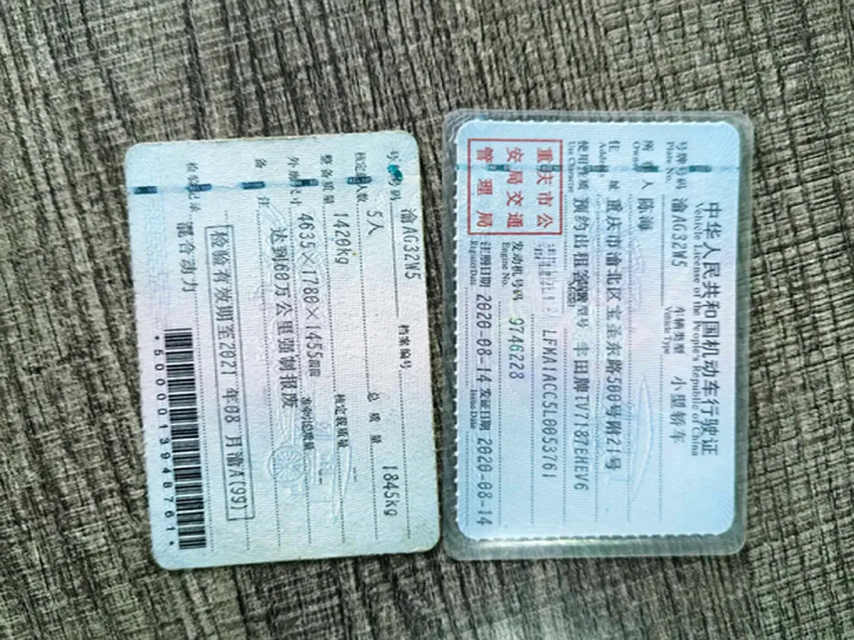 2019 Toyota Corolla 1.8L 98HP L4 E-CVT Hybrid,autocango,china used car exporter,china ev exporter,chinese used car exporter,chinese used ev exporter