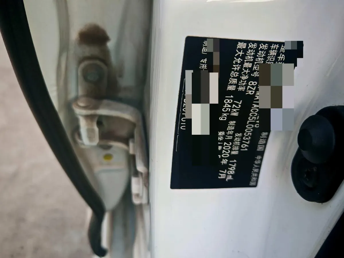 2019 Toyota Corolla 1.8L 98HP L4 E-CVT Hybrid,autocango,china used car exporter,china ev exporter,chinese used car exporter,chinese used ev exporter