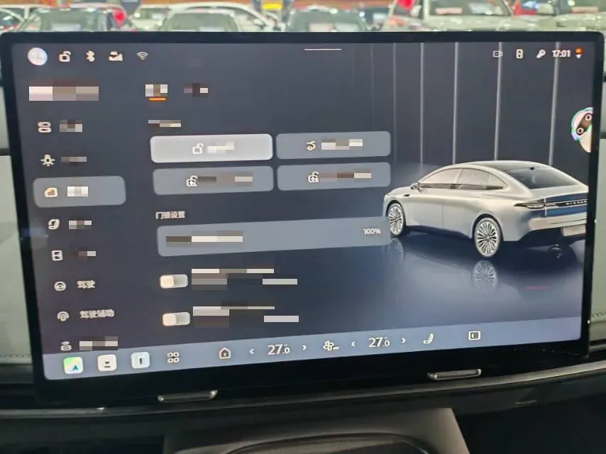 2025 Nissan N7 BEV 58KWH,autocango,china used car exporter,china ev exporter,chinese used car exporter,chinese used ev exporter