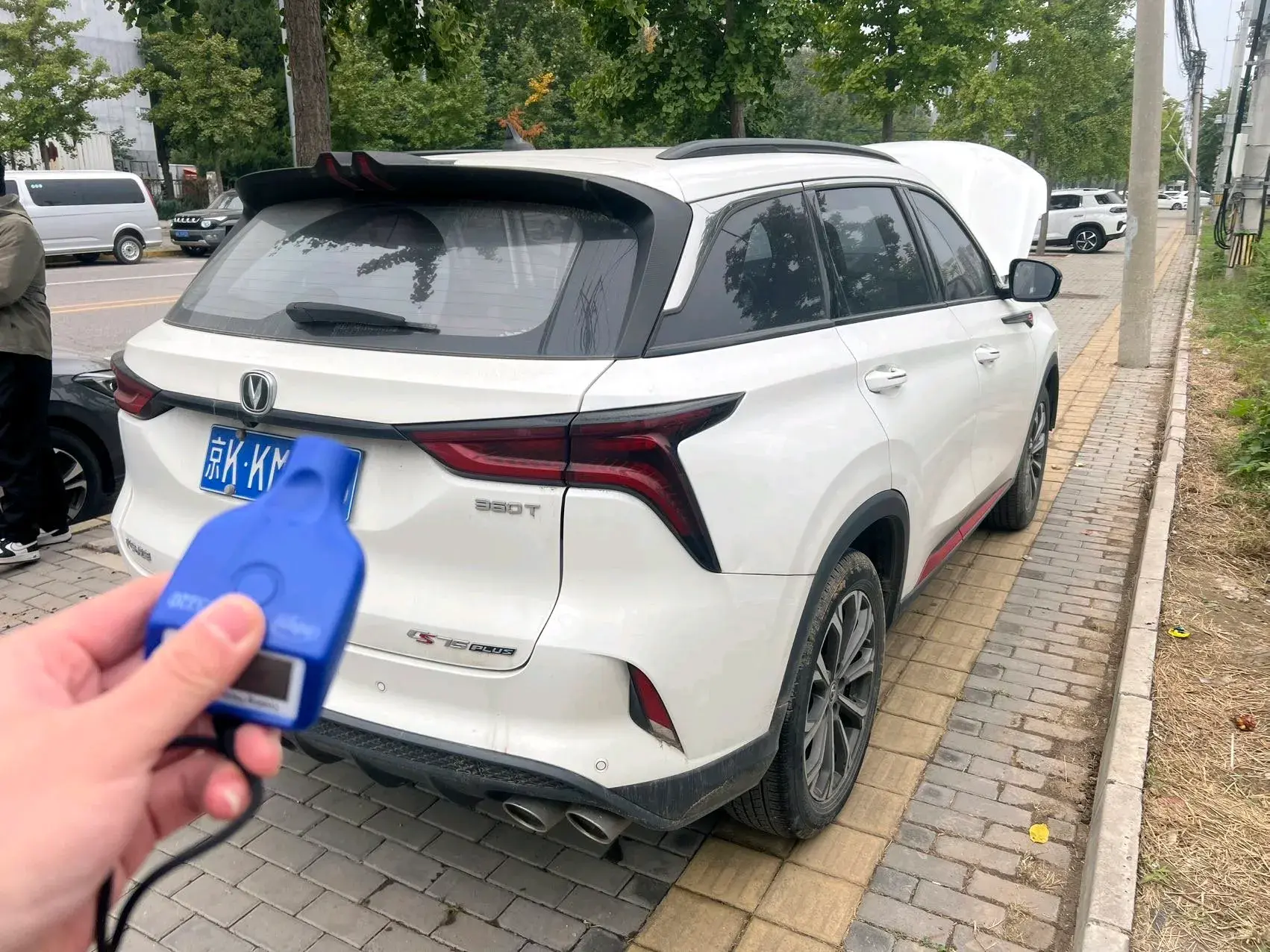 2020 CHANGAN CS75 thumbnail 2