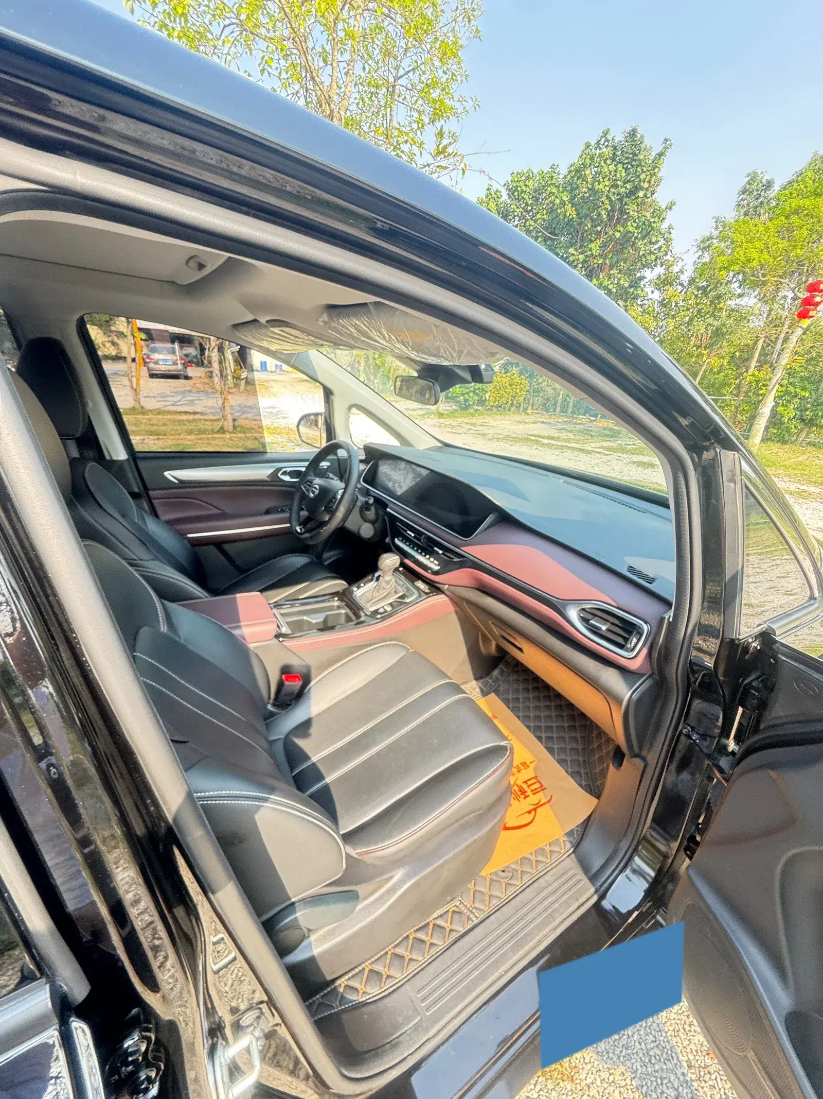 2023 GAC TRUMPCHI thumbnail 4