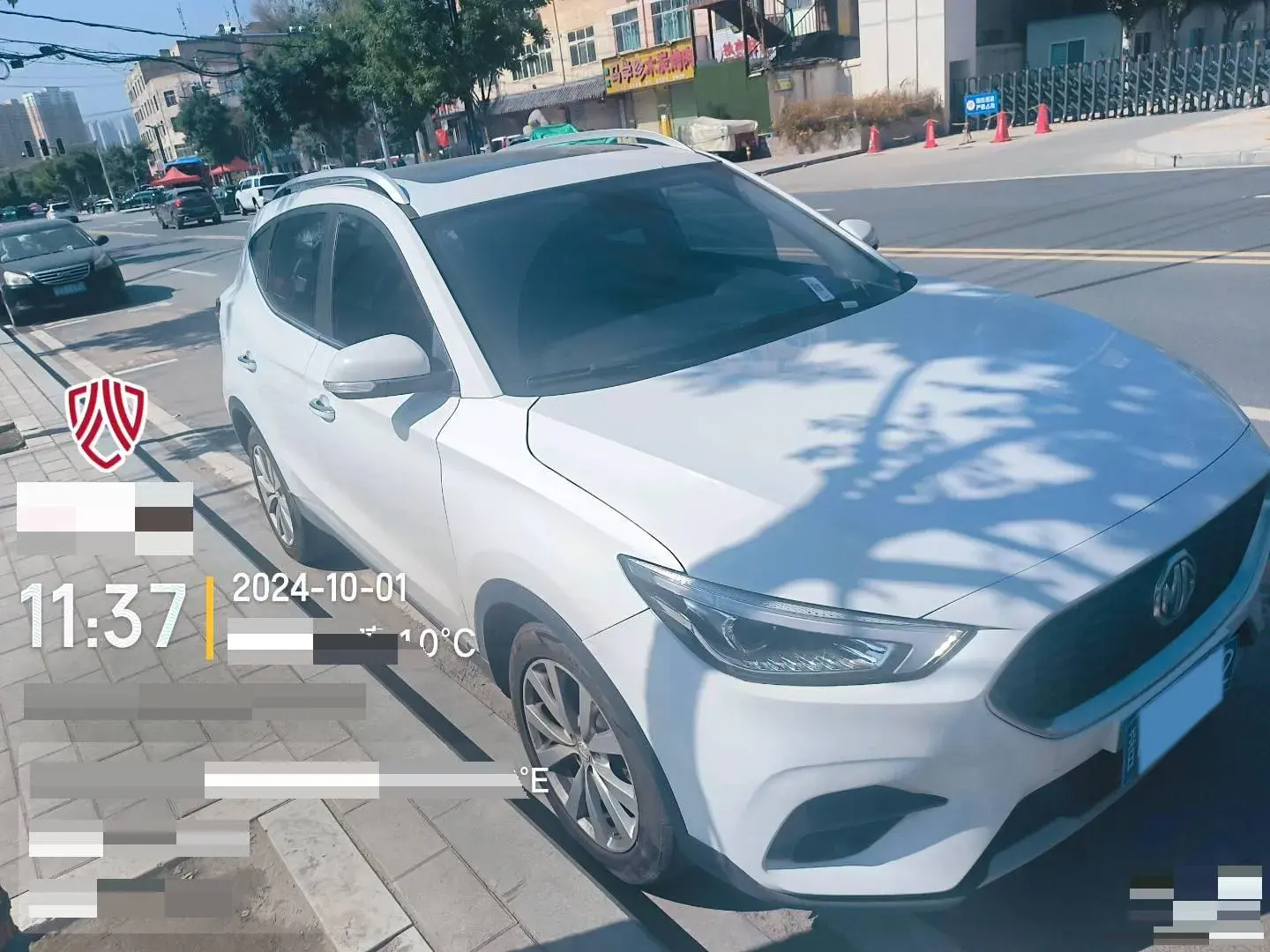 2020 MG ZS thumbnail 4