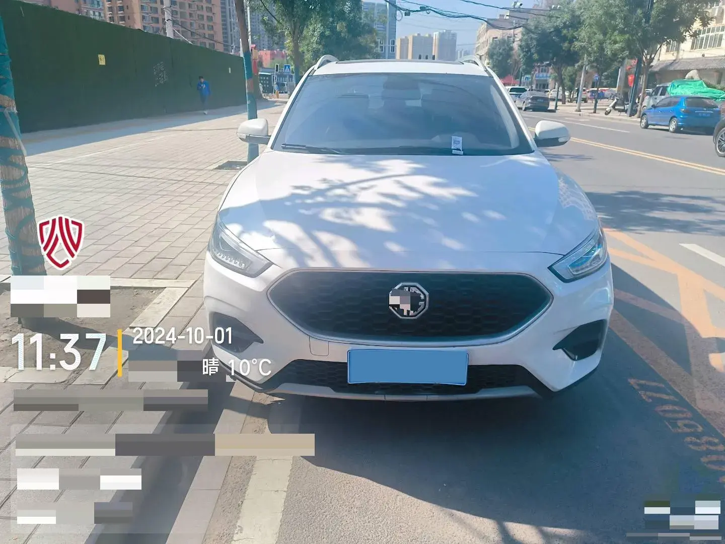 2020 MG ZS thumbnail 3