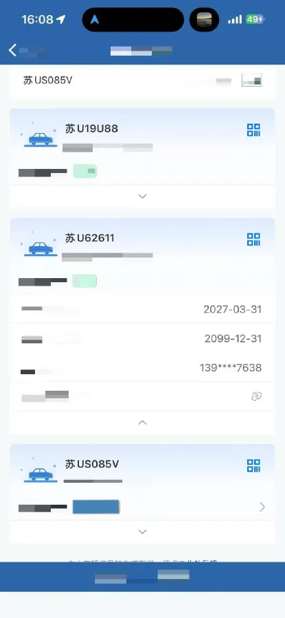 2021 Audi A6L 2.0T 224HP L4 7DCT,autocango,china used car exporter,china ev exporter,chinese used car exporter,chinese used ev exporter