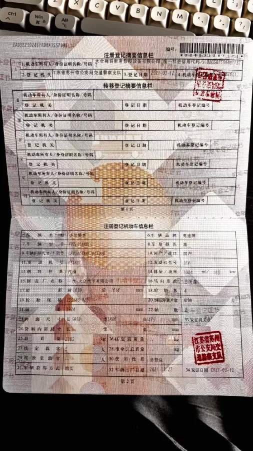 2021 Audi A6L 2.0T 224HP L4 7DCT,autocango,china used car exporter,china ev exporter,chinese used car exporter,chinese used ev exporter