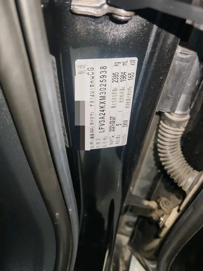 2021 Audi A6L 2.0T 224HP L4 7DCT,autocango,china used car exporter,china ev exporter,chinese used car exporter,chinese used ev exporter