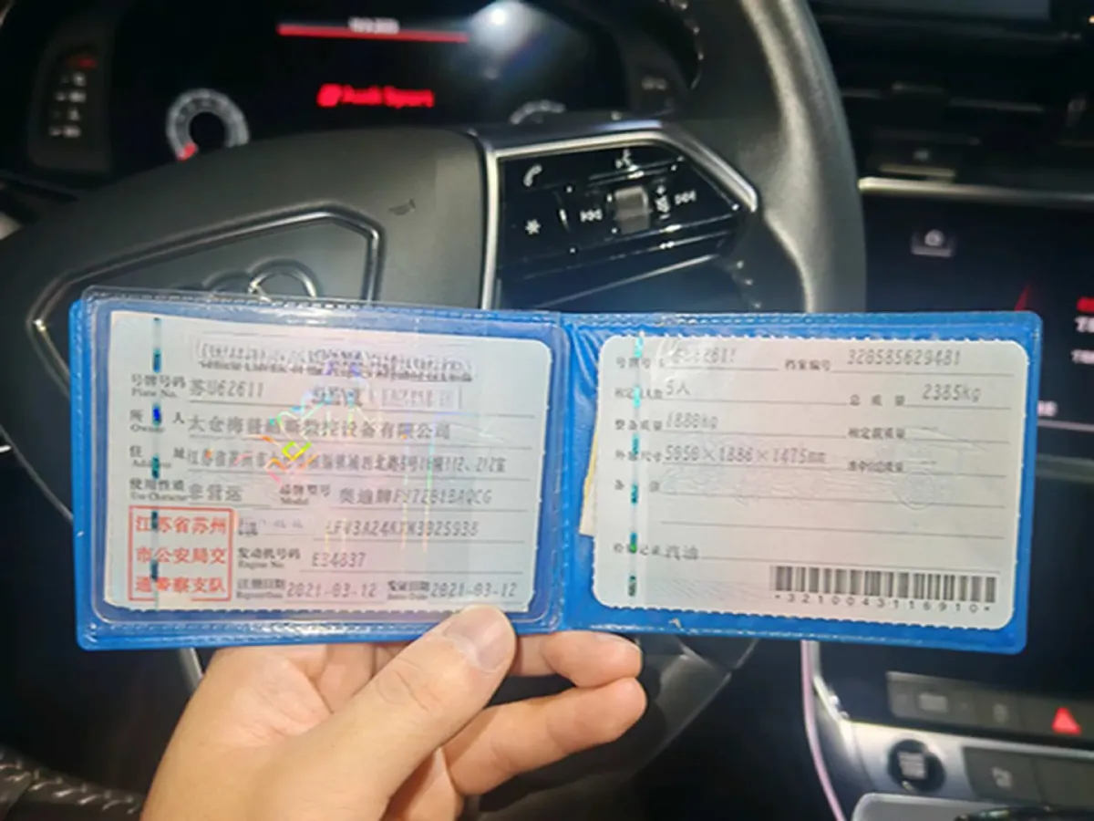 2021 Audi A6L 2.0T 224HP L4 7DCT,autocango,china used car exporter,china ev exporter,chinese used car exporter,chinese used ev exporter