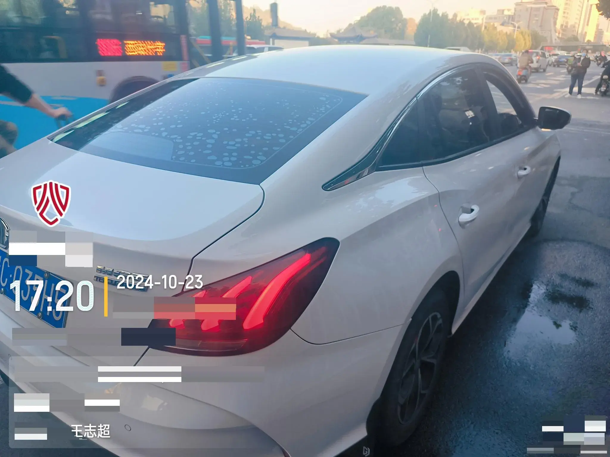 2021 MG 5 thumbnail 2