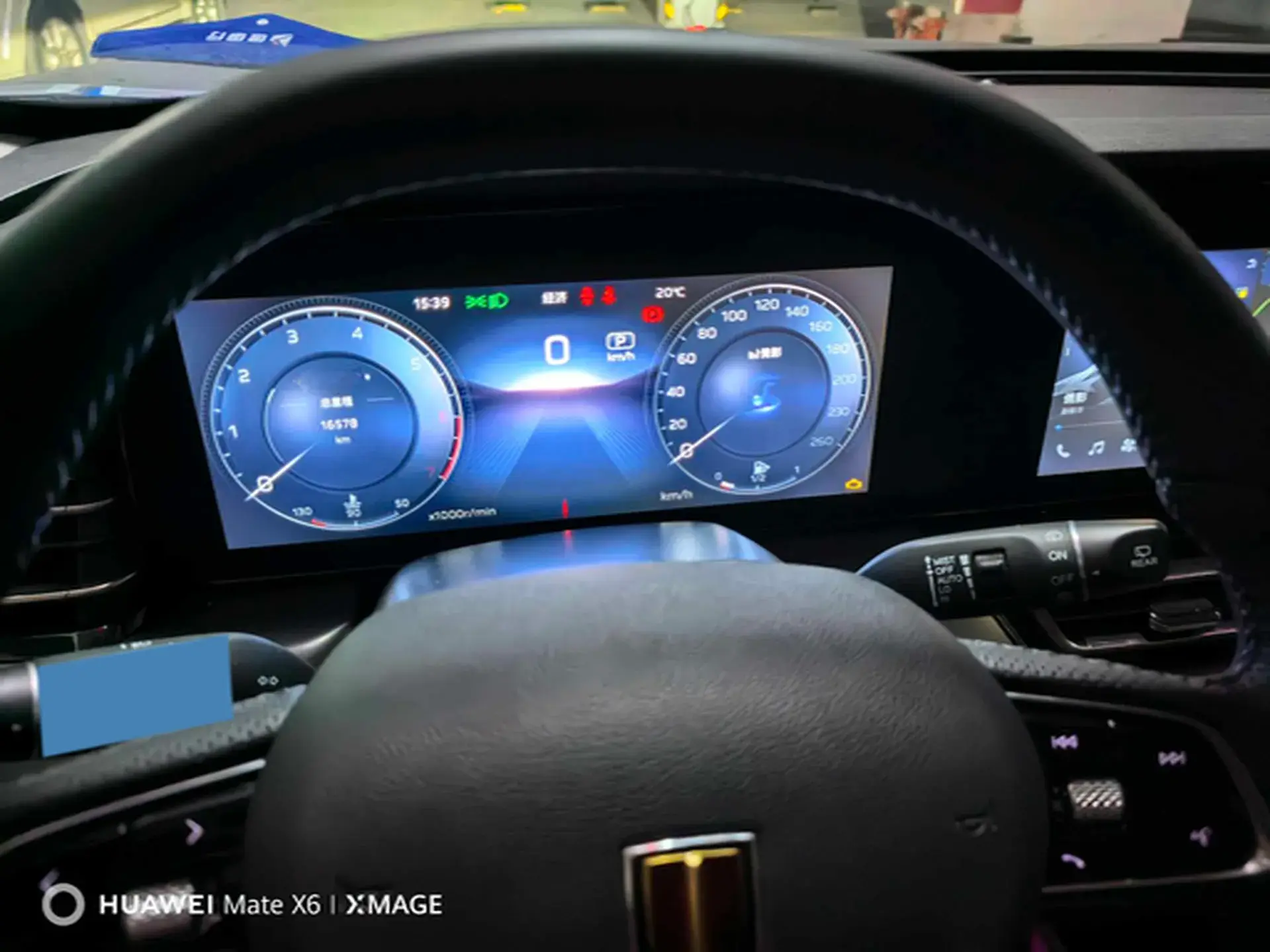 2023 HONGQI HS5 thumbnail 3