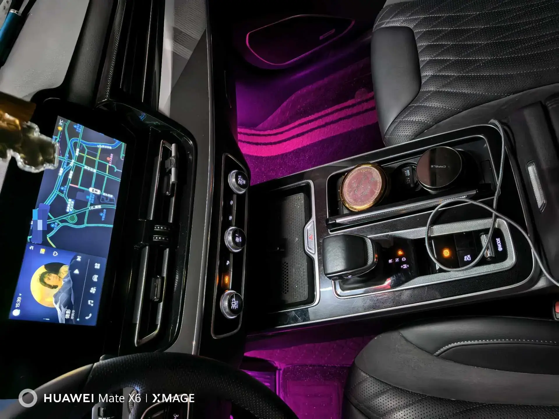 2023 HONGQI HS5 thumbnail 4