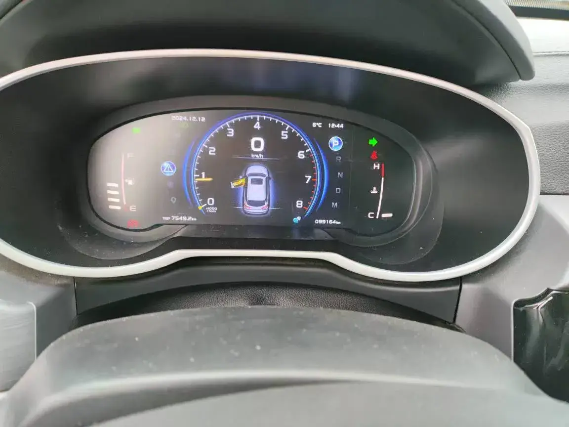 2021 GEELY AZKARRA thumbnail 4