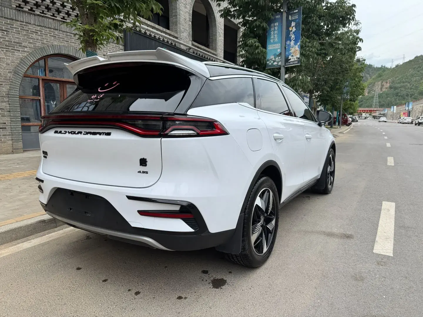 2018 BYD TANG thumbnail 4