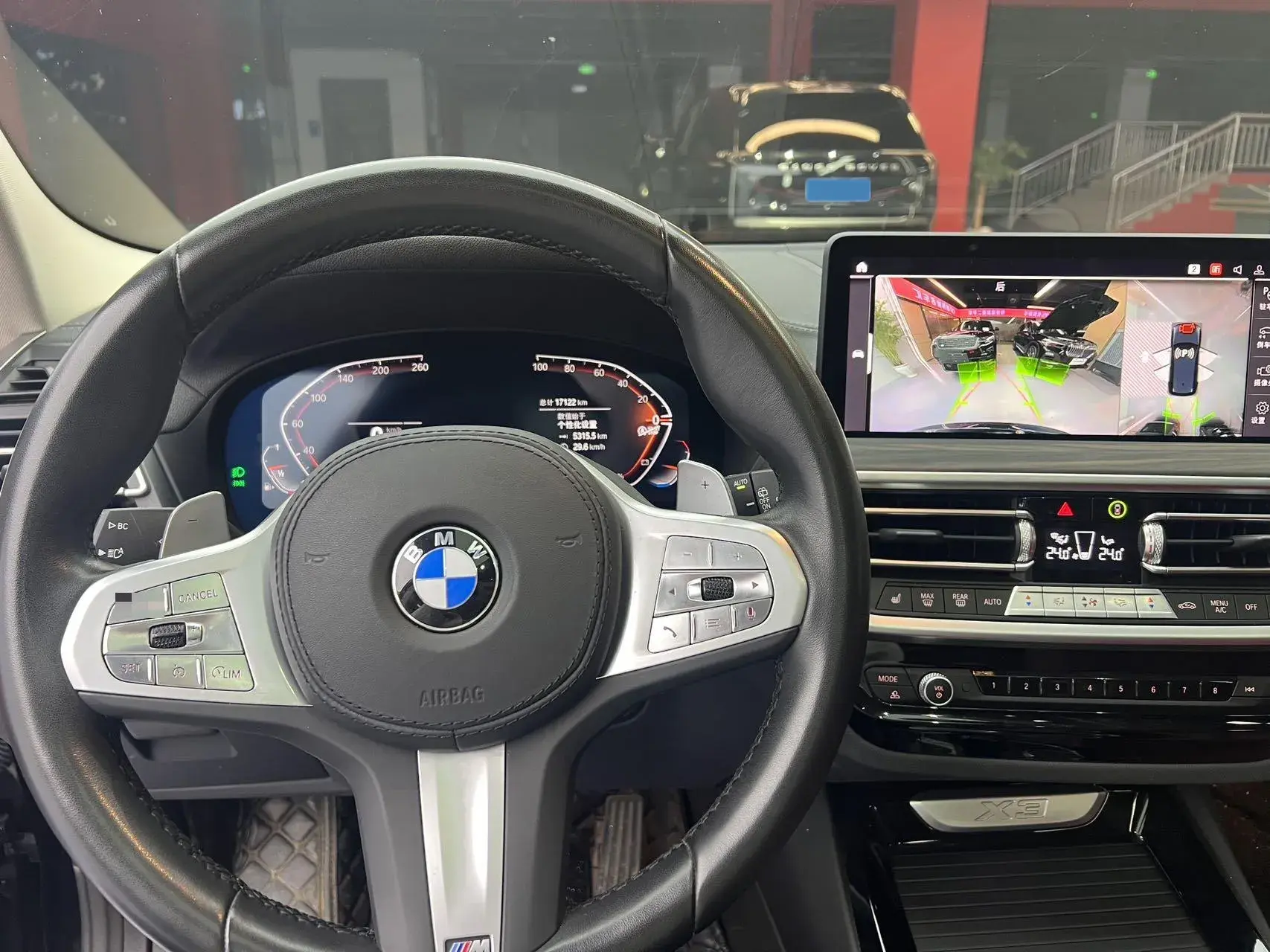 2023 BMW X3 thumbnail 4