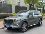 2021 Mercedes-Benz Maybach GLS 3.0T 367HP L6 9AT