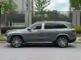 2021 Mercedes-Benz Maybach GLS 3.0T 367HP L6 9AT