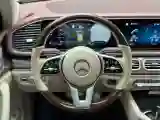 2021 Mercedes-Benz Maybach GLS 3.0T 367HP L6 9AT