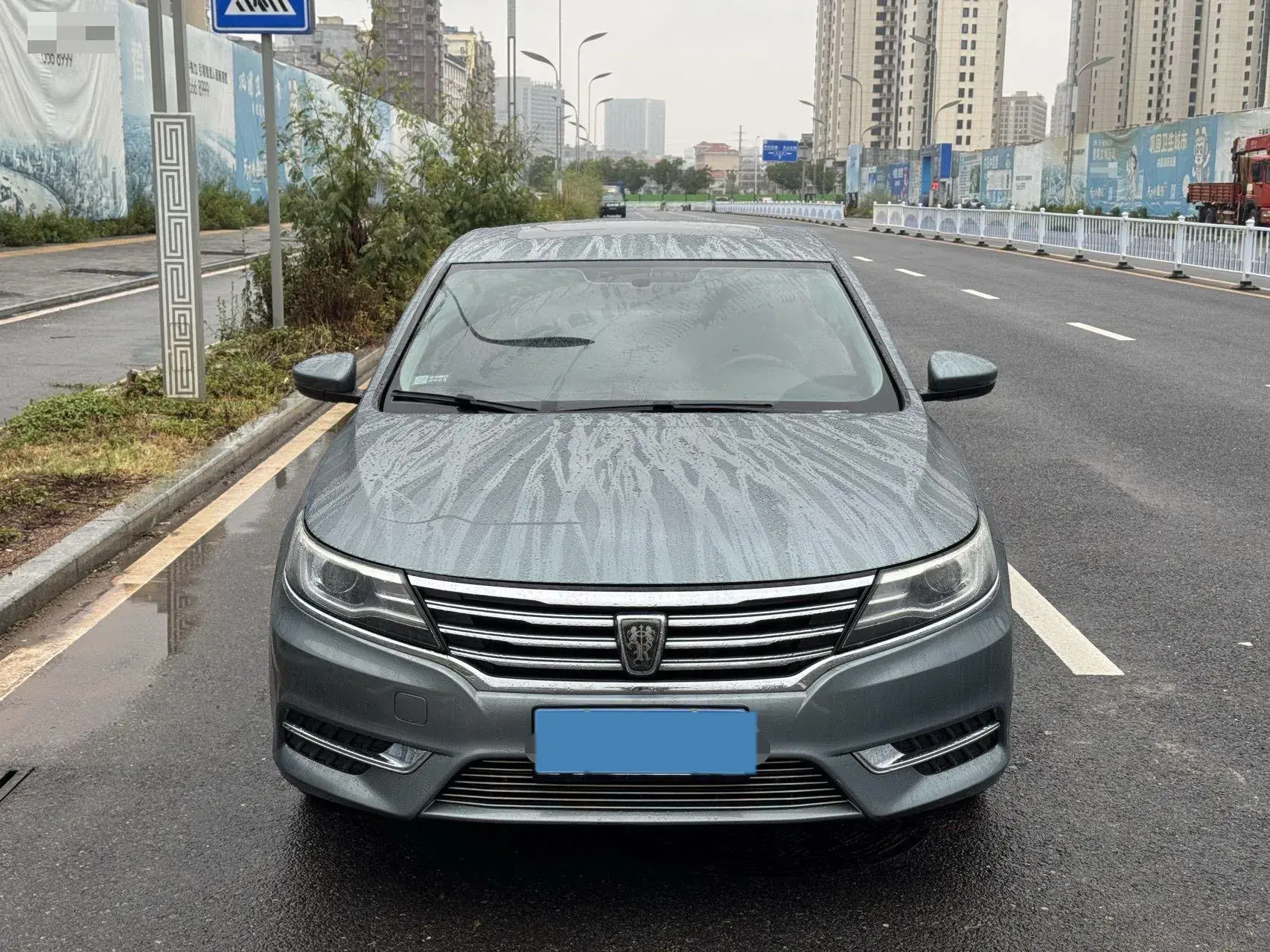 2018 ROEWE I6 thumbnail 2