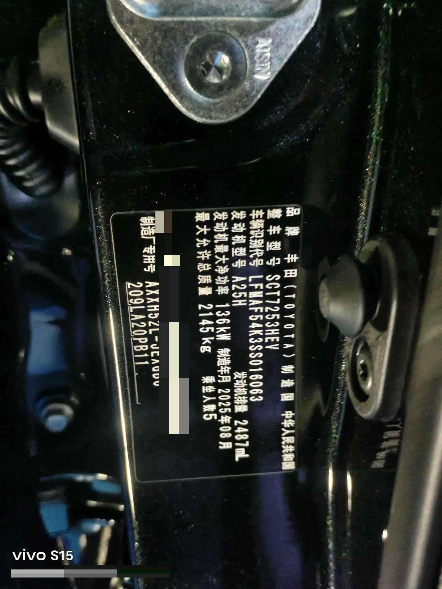 2024 TOYOTA AVALON thumbnail 4