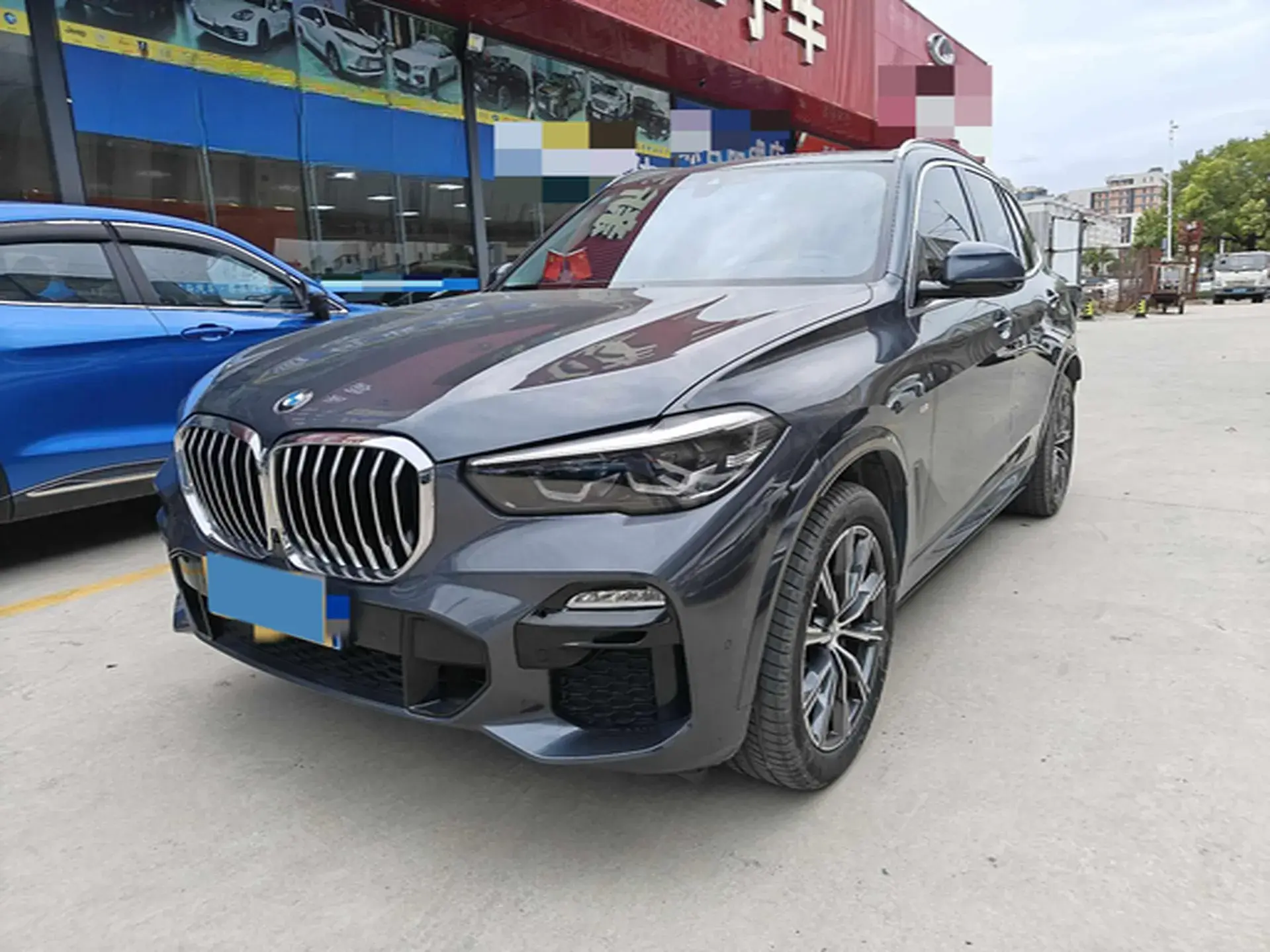 2020 BMW X5 view 1
