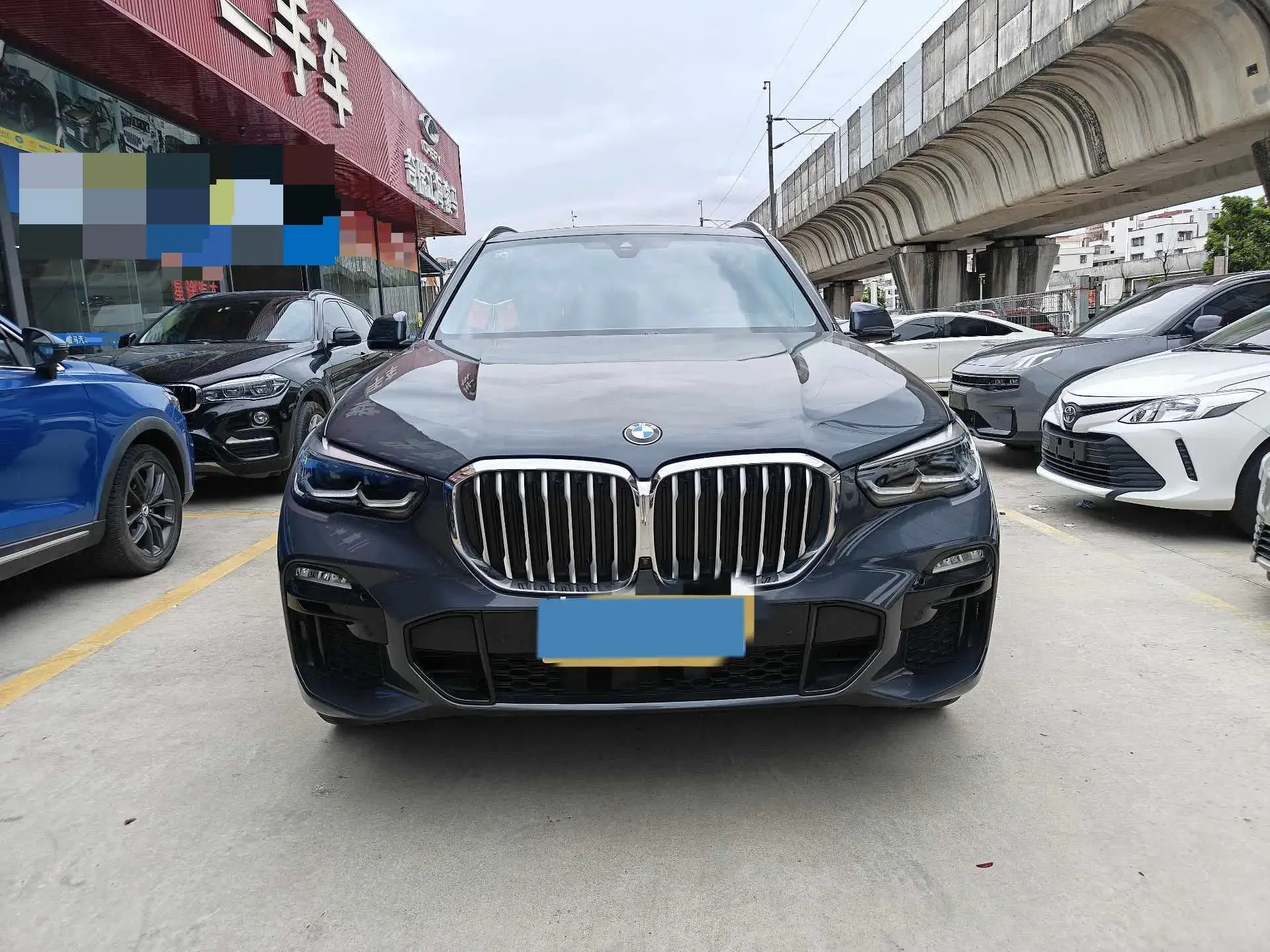2020 BMW X5 thumbnail 2