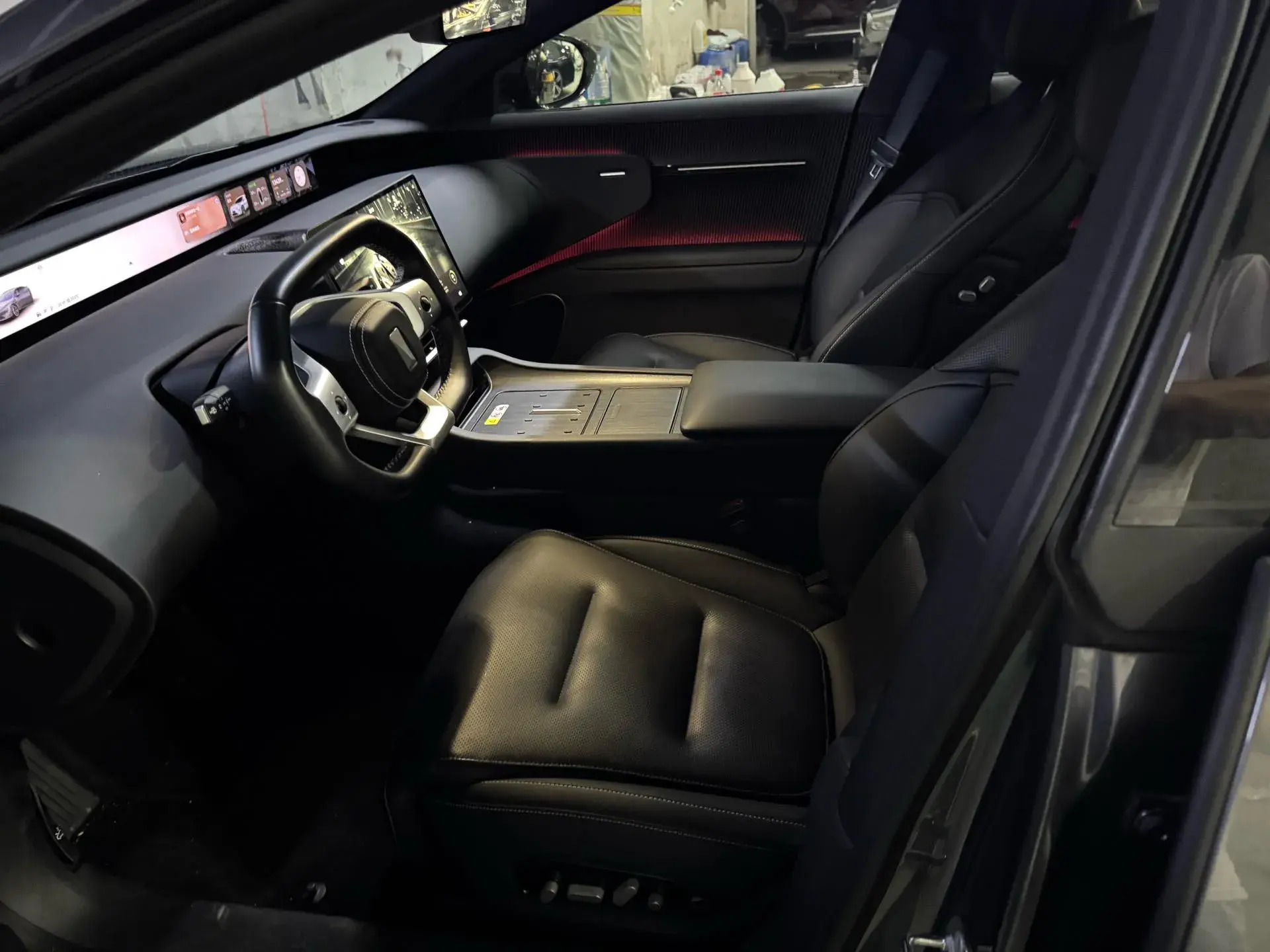 2025 AVATR 12 thumbnail 2