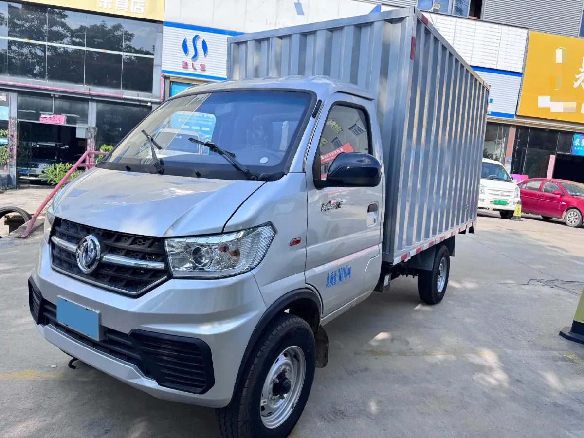 2024 CHEVOO ChangJiang 9 BEV 100.46KWH,autocango,china used car exporter,china ev exporter,chinese used car exporter,chinese used ev exporter