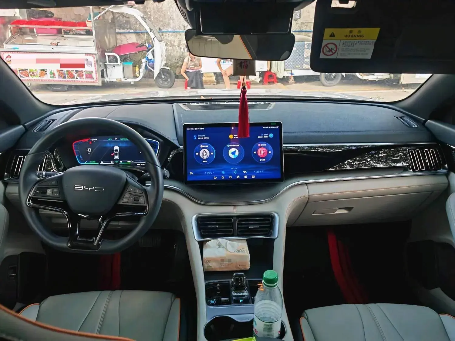 2024 BYD SONG thumbnail 4