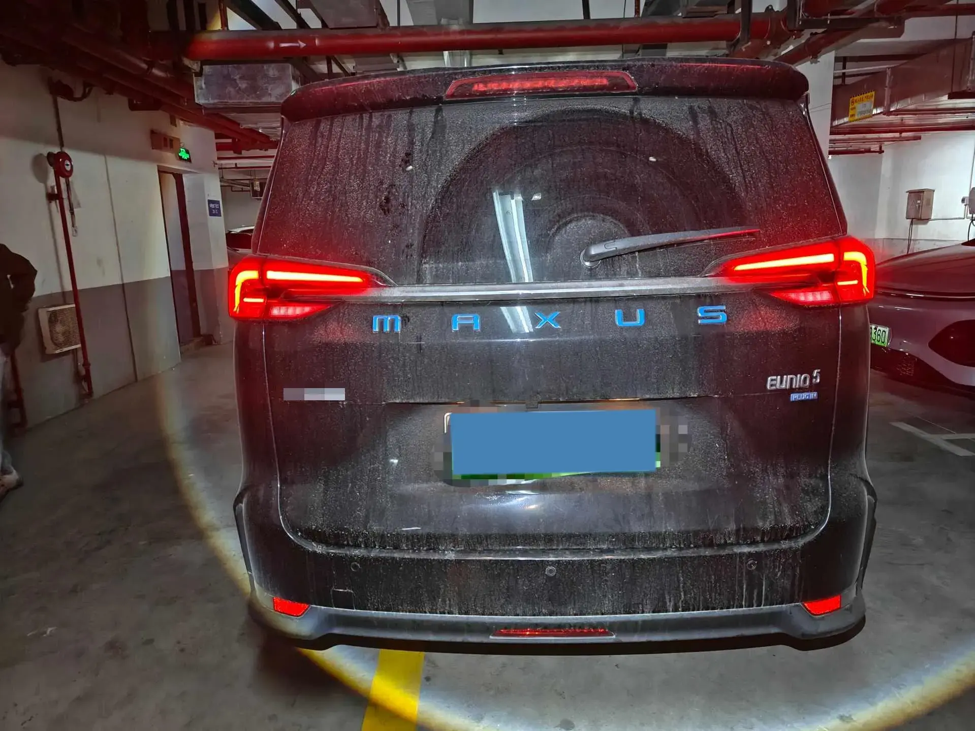 2020 MAXUS G50 thumbnail 4