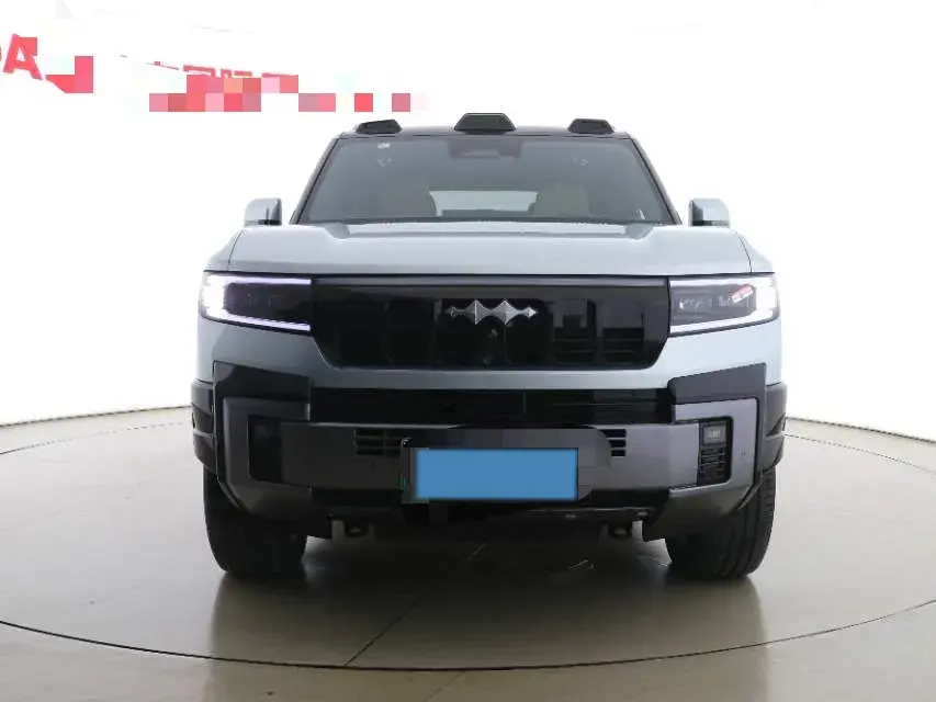 2025 FANGCHENGBAO BAO thumbnail 2