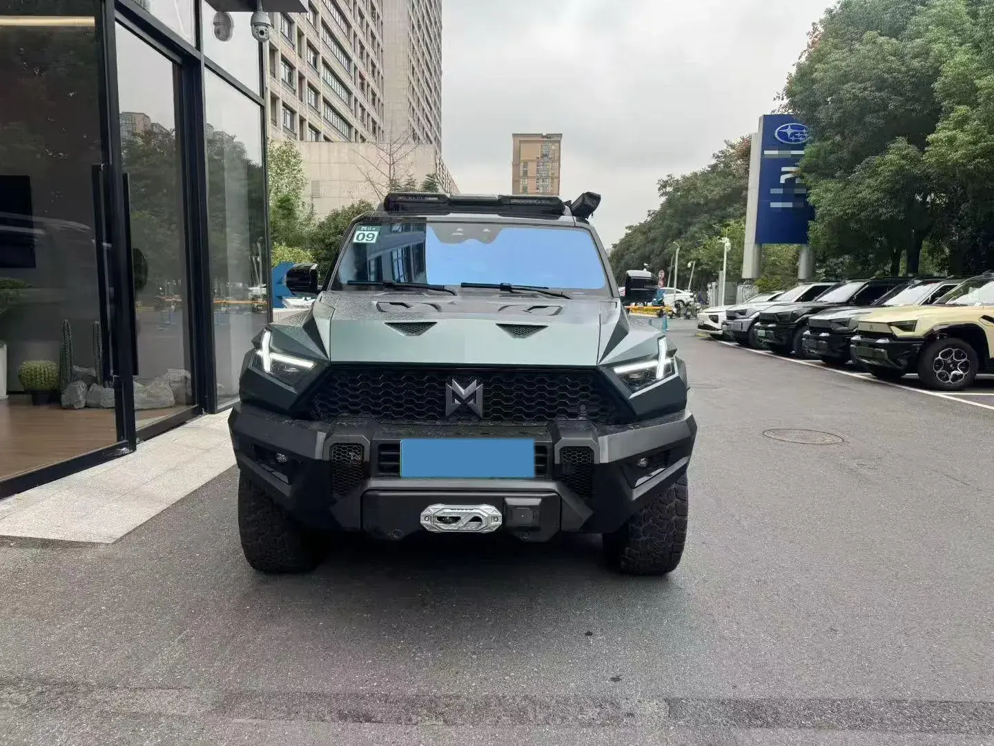 2023 M HERO thumbnail 2