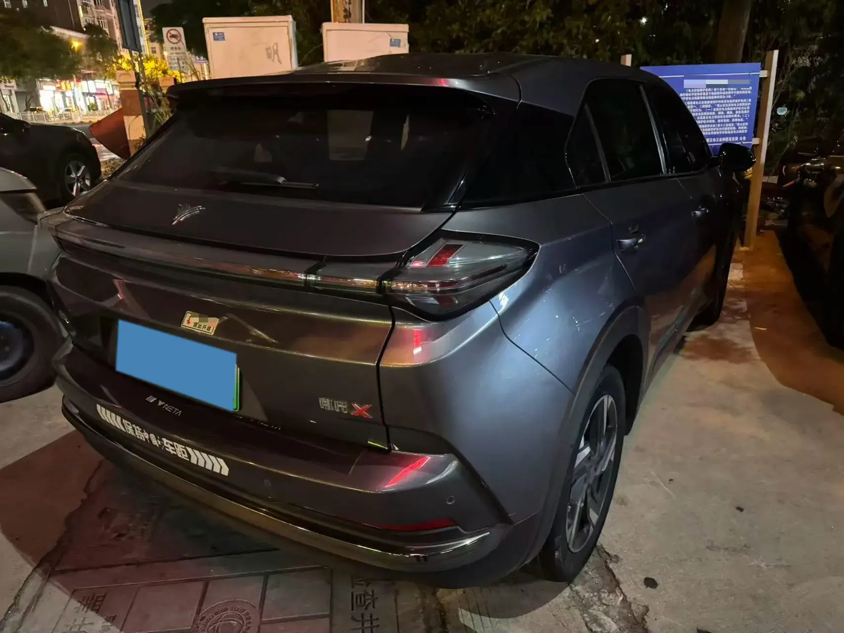 2023 NETA X thumbnail 3