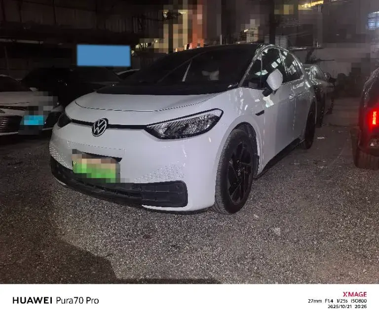 2025 VOLKSWAGEN ID.3 view 1