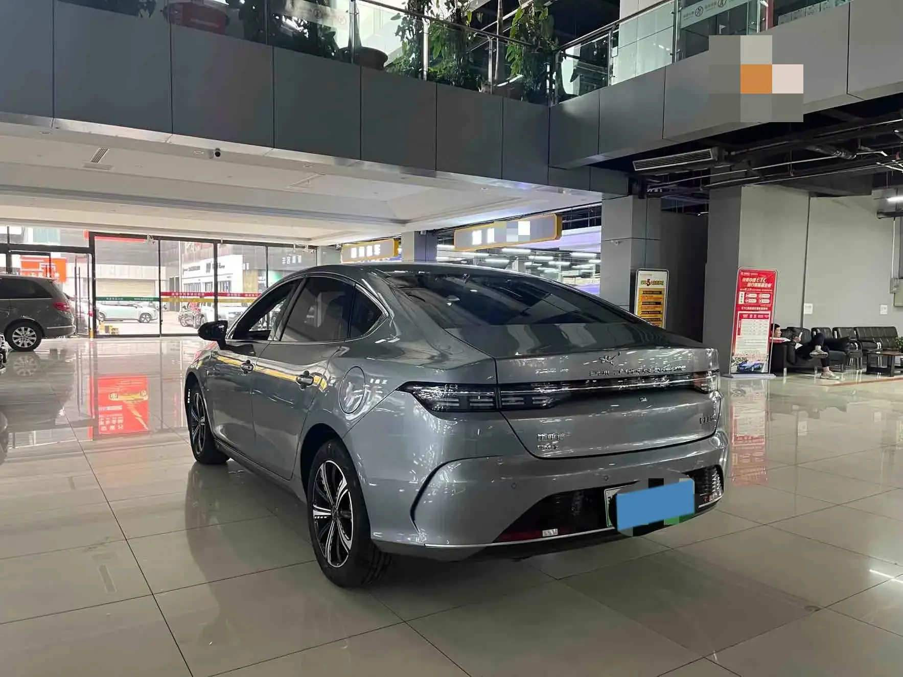 2023 BYD DESTROYER thumbnail 4