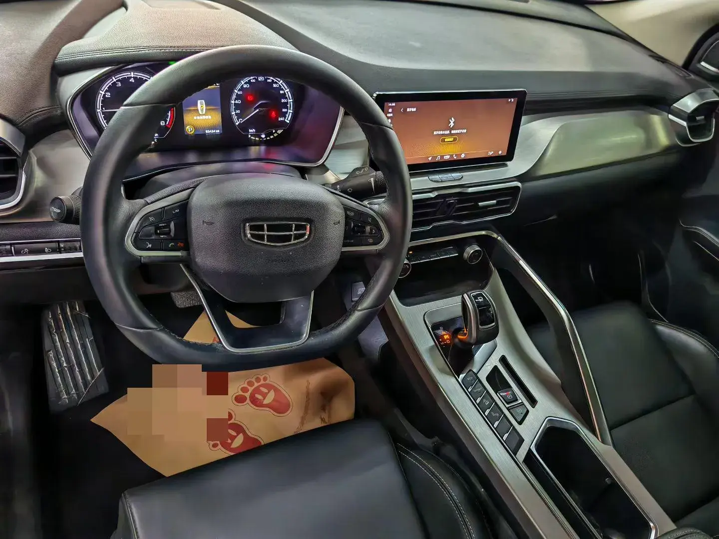 2019 GEELY COOLRAY thumbnail 3