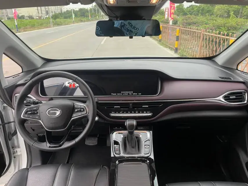 2023 GAC TRUMPCHI thumbnail 4