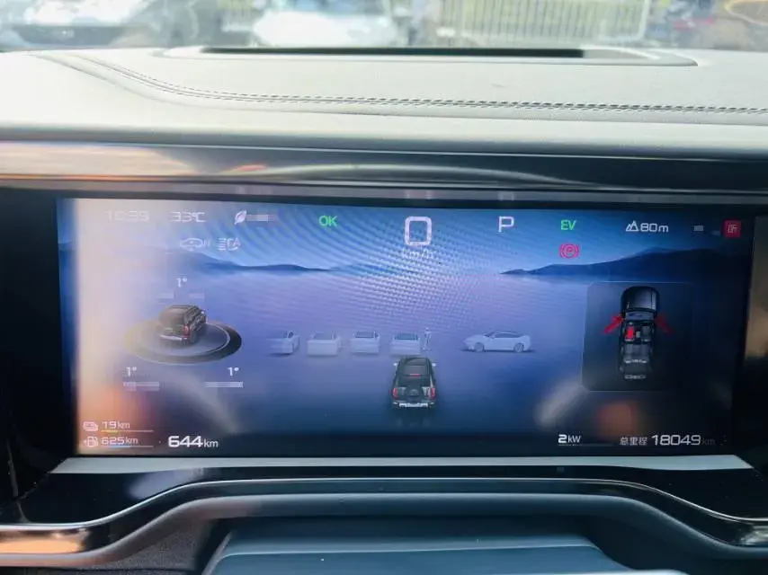 2023 FANGCHENGBAO BAO thumbnail 4