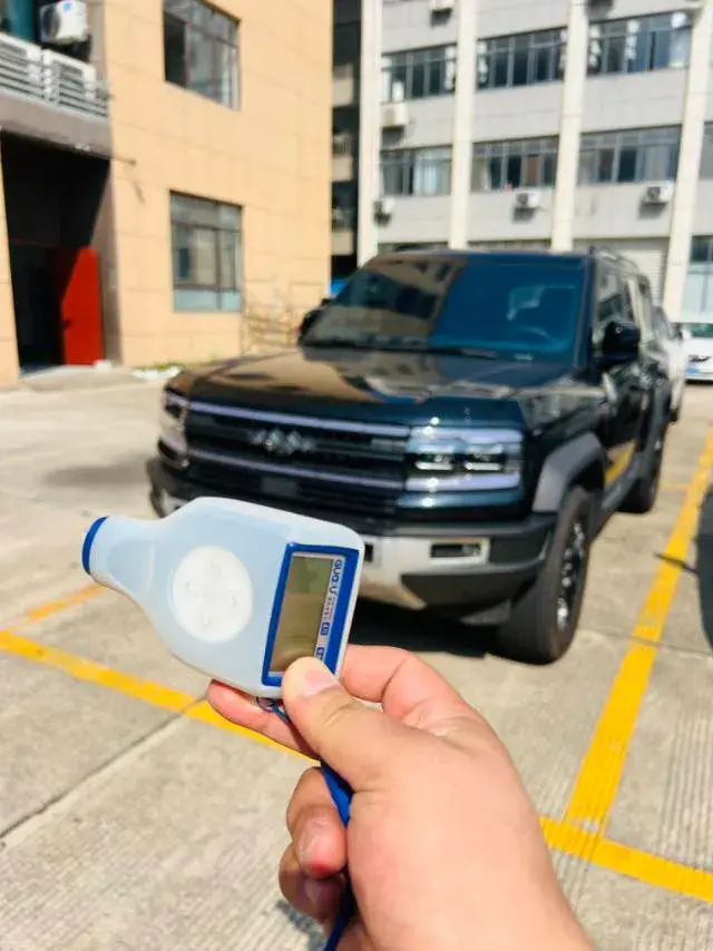 2023 FANGCHENGBAO BAO view 1