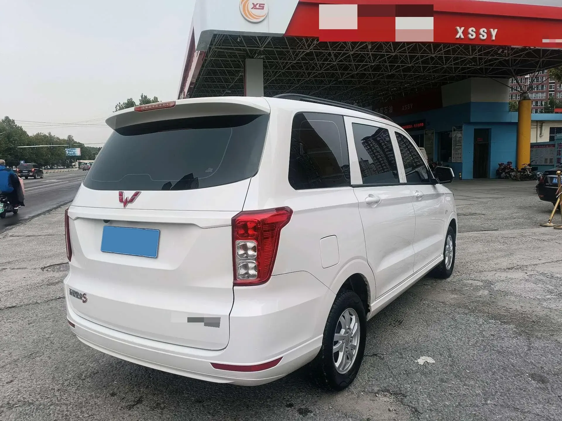 2021 BAOJUN 730 thumbnail 4