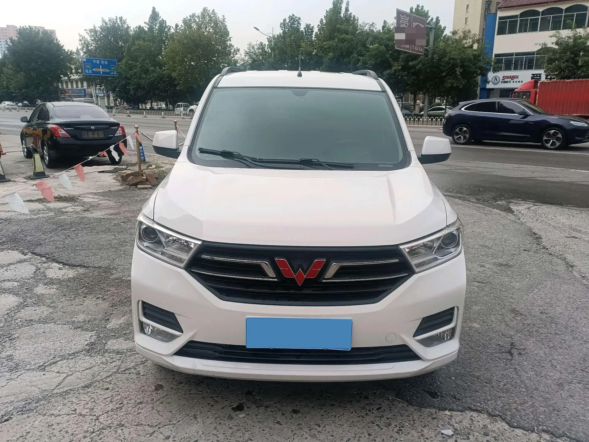 2021 BAOJUN 730 thumbnail 2