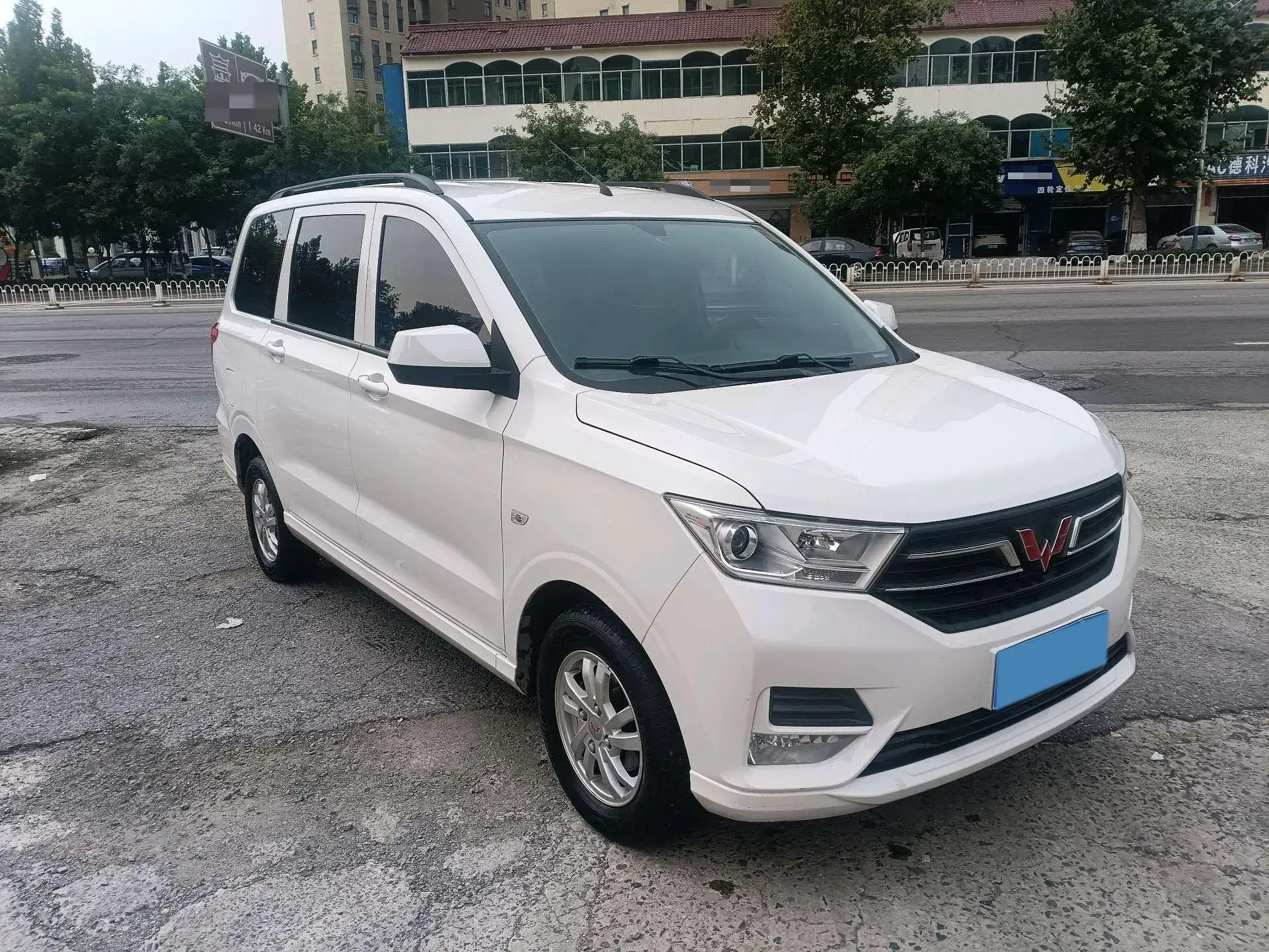2021 BAOJUN 730 thumbnail 3