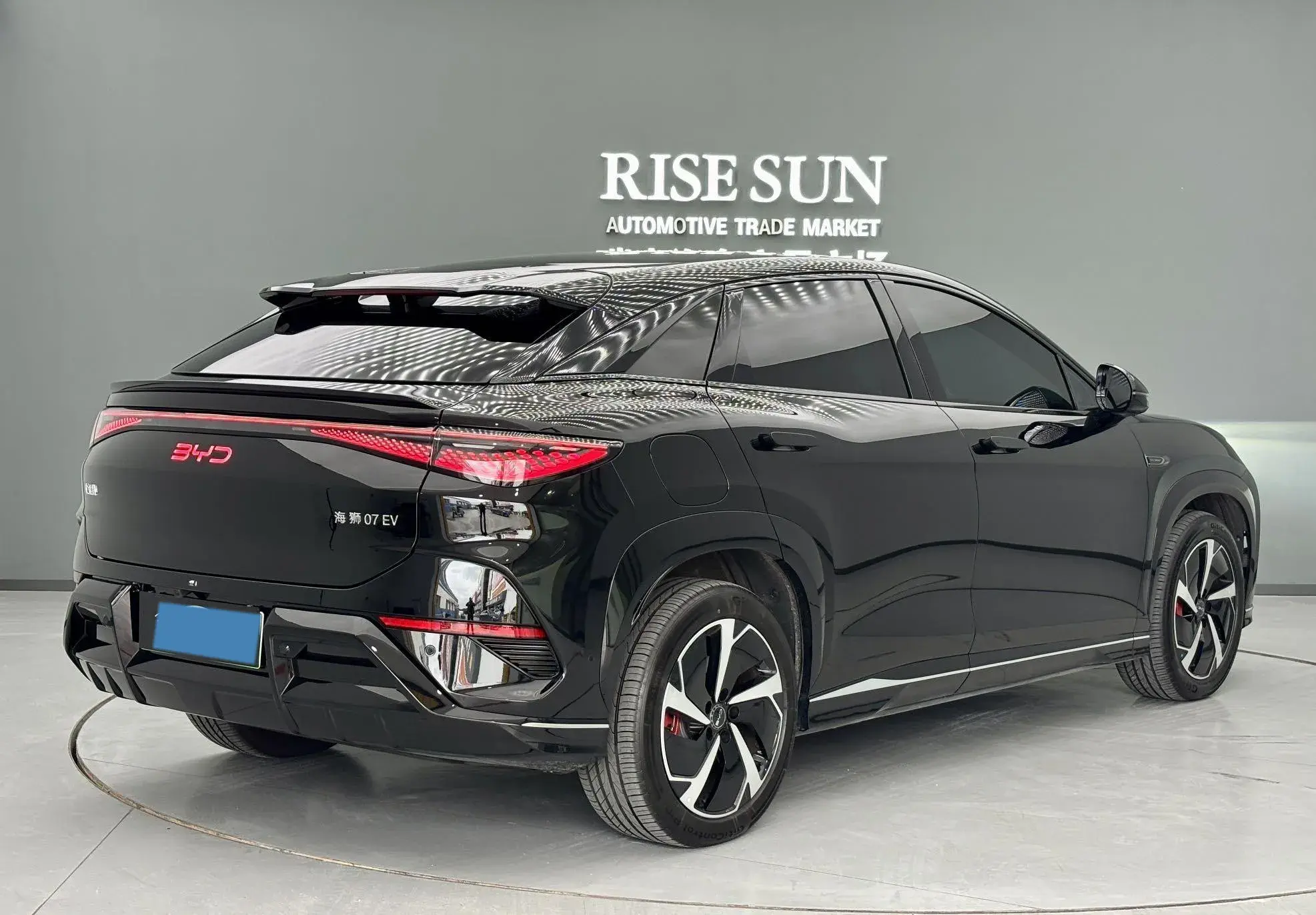 2024 BYD SEA thumbnail 4